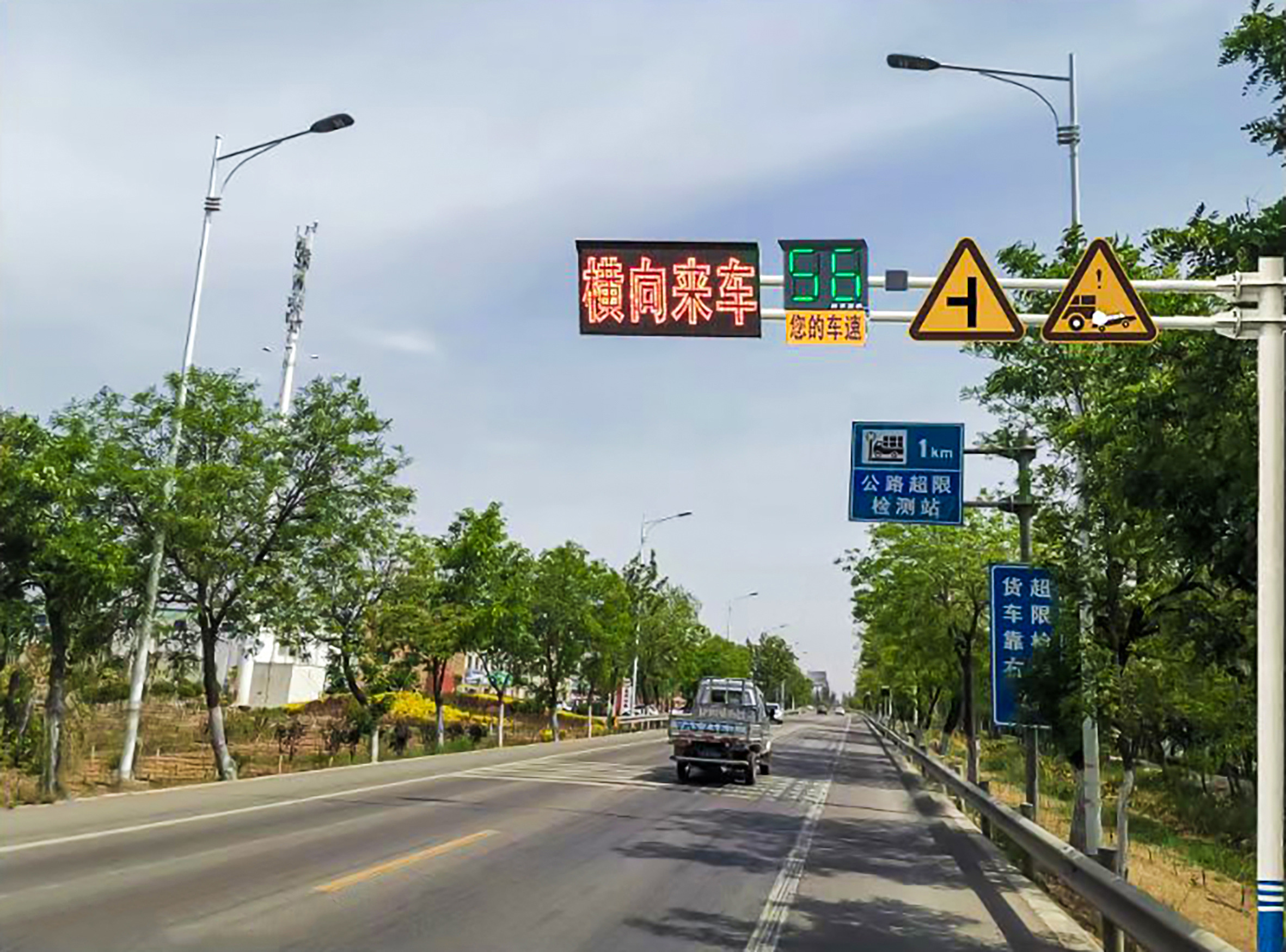 寧夏銀（yín）川.jpg